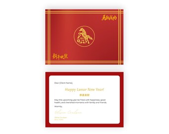 Lunar New Year Client Card for Chinese New Year Realtor Drop-Off Card Mailer Template Real Estate Agents Printable Customizable (Canva)