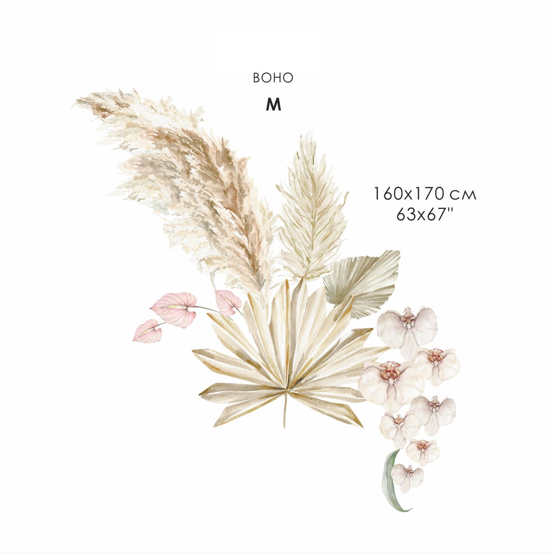 Boho Leaves Wall Decals Boho Nursery Decor Tropical Leaf Etsy