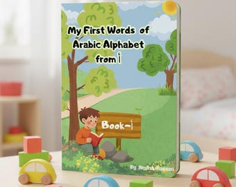 My First Words from the Arabic Alphabet Alif| Printable Book for kids | Digital Download