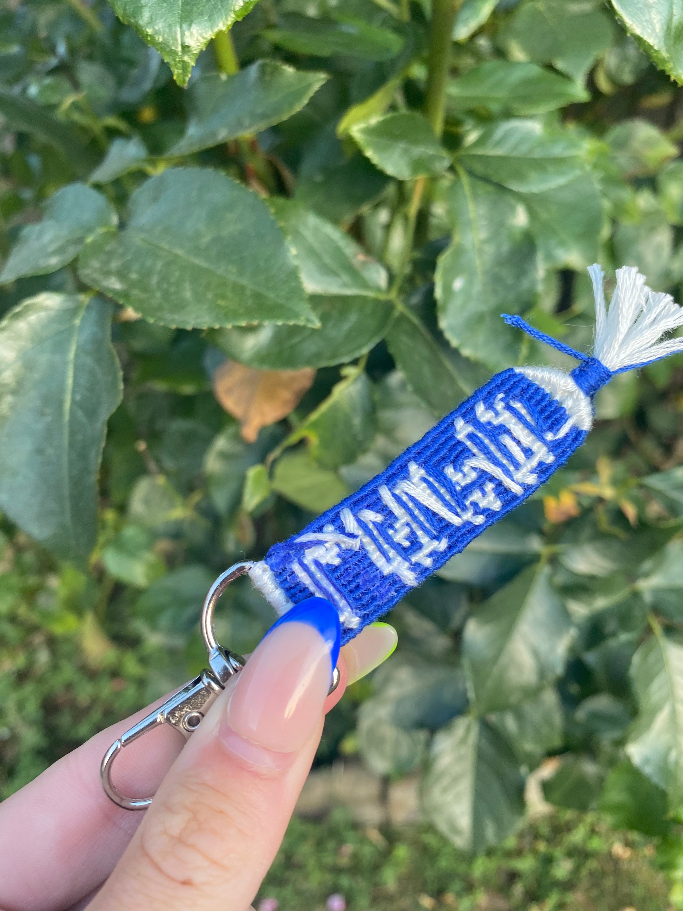 Quackity LAFD Beanie Keychain/ Quackity Keychain / Mcyt LAFD Etsy