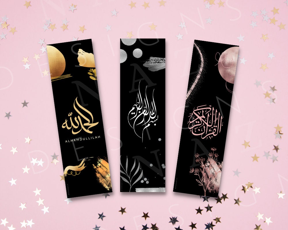 Printable Quran Bookmarks, Quran Bookmarks, Islamic Bookmarks, Ramadan