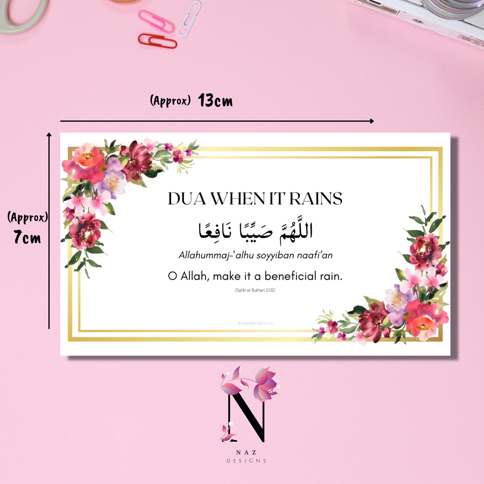 printable-dua-cards-dua-cards-floral-house-dua-islamic-etsy