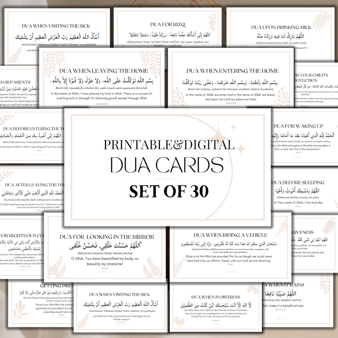 Personalized Dua Cards Dua Printable Dua Cards Islamic Gift Islamic ...
