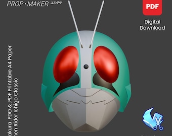 仮面ライダー 真一号 ヘルメット コスプレ EVAフォームテンプレート