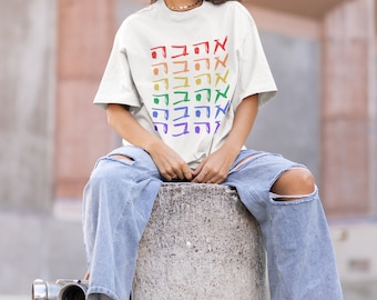 Love is Love in Hebrew Pride T-Shirt Jewish Pride Jewish Gay Pride Jewish Queer Merch