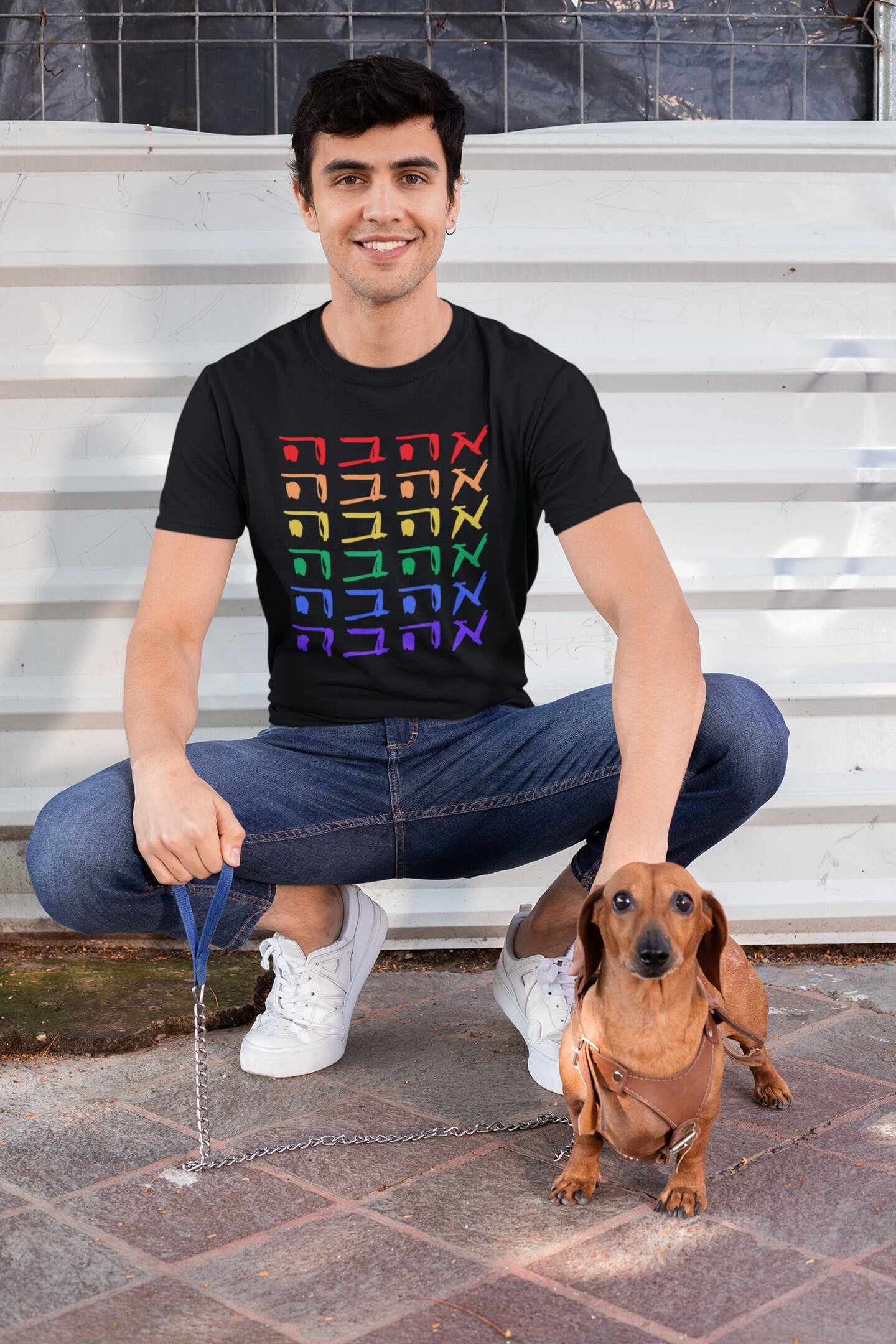 Love is Love in Hebrew Pride T-Shirt Jewish Pride Jewish Gay Pride Jewish Queer Merch