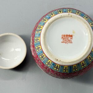Théière Chinoise Mun Shou. Motif Longevity. Famille Rose Par Lingdezhen Factory 101996324