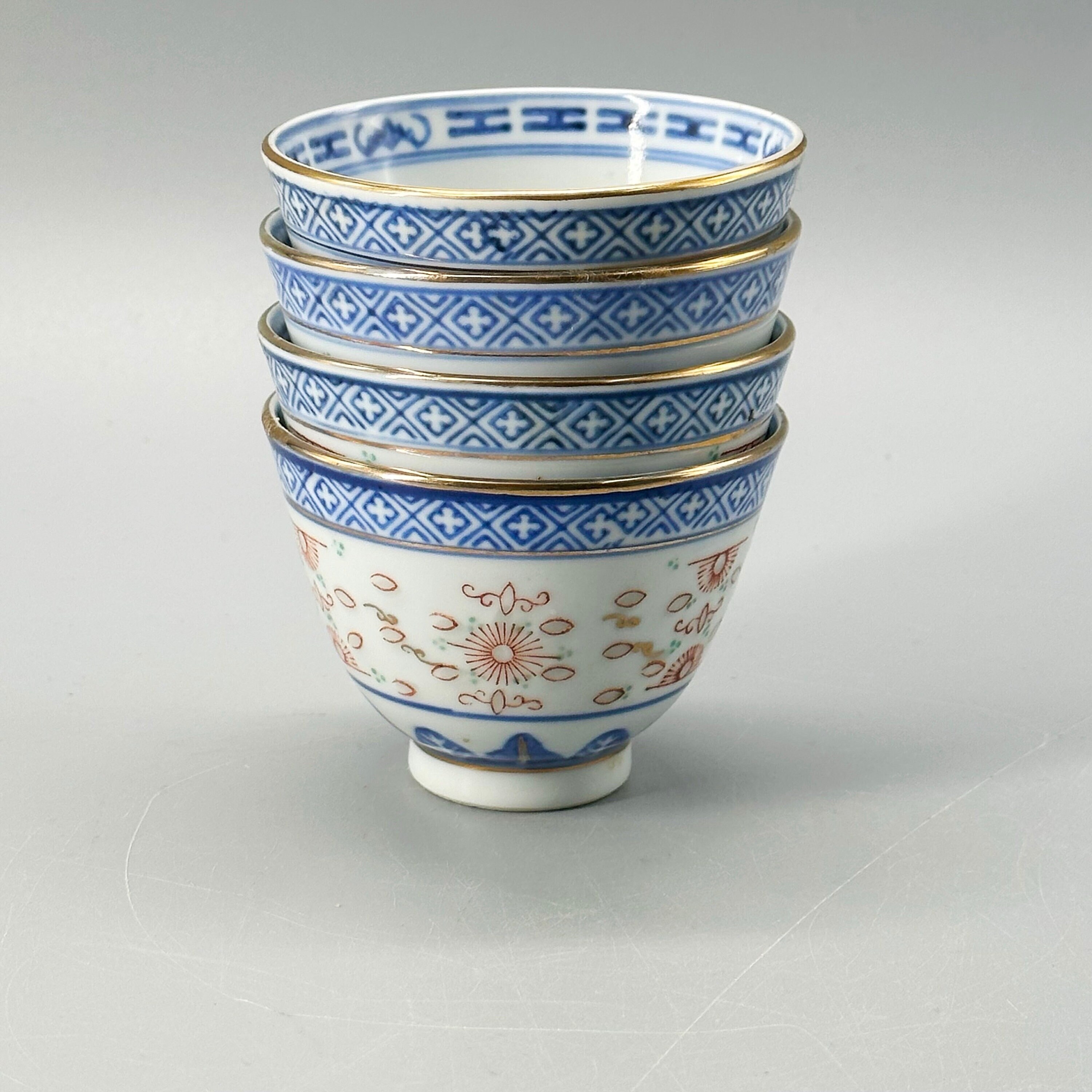 Vintage, Porcelain, Chinese Rice Ware, Set of Four, Traditional Tea ...