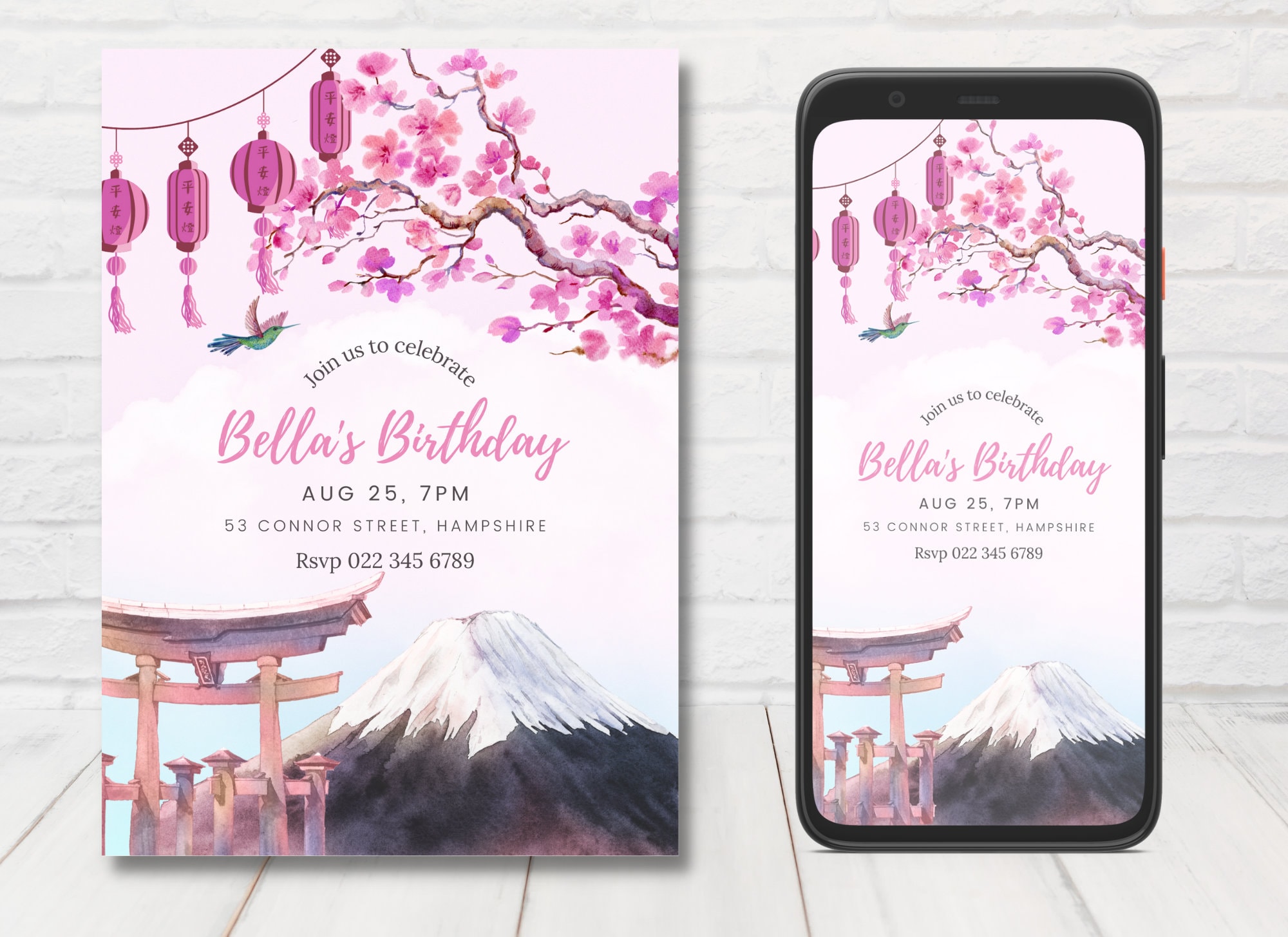 Printable Japanese Invitation Set Cherry Blossom Invite Etsy