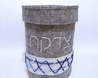 Embroidered Tzedakah Box, Handmande felt Charity box, Handmade feltTzedakah, portable Tzedakah