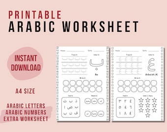 Peut inclure: Feuille de travail imprimable en noir et blanc de l'alphabet arabe avec des activités de traçage, d'écriture et de correspondance. La feuille de travail présente la lettre arabe Ba et le nombre 4, écrit Arba'ah.