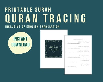 Surah Al-Qalam | Al-Quran Tracing | Al- Quran Digital Tracing | Digital Download |  PDF | Surah Translation