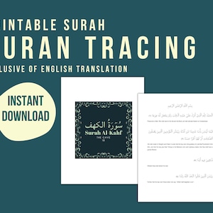 Surah Al-Kahf | Al-Quran Tracing | Al- Quran Digital Tracing | Digital Download | PDF | Surah Translation