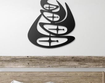 MCM Metal Wall Art for Indoor or Outdoor Use - Atomic Age Boomerangs and Starbursts