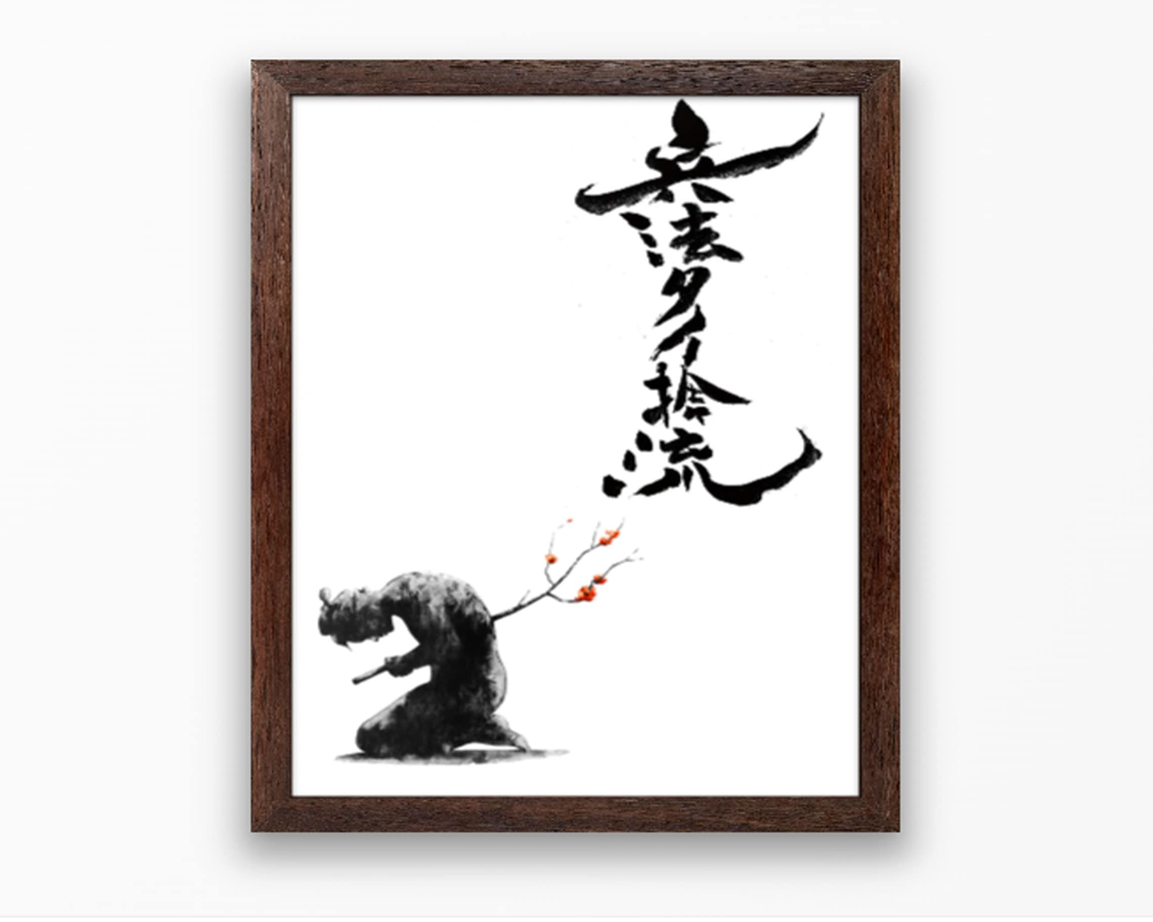 Silhouetted Samurai Seppuku - Samurai Posters - Etsy