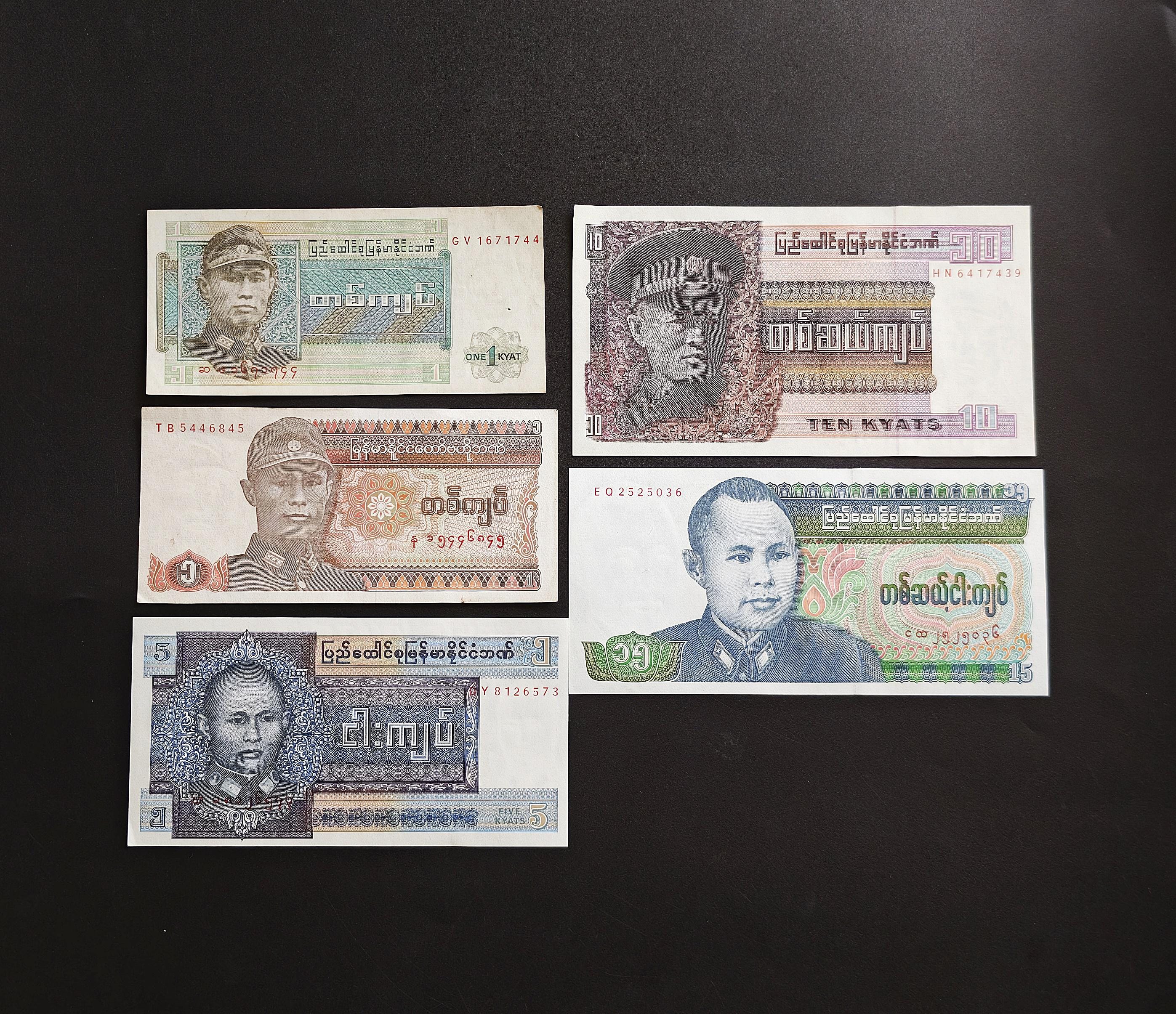 Old Money Burma - Etsy