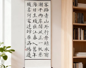 Zen Word-諸行無常-shogyo Mujo-japanese Kanji-hand Painted-original