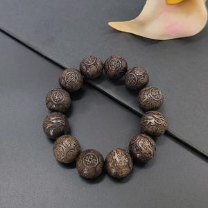 Black Sandalwood Bracelet: Natural Wood Beaded Bracelet for Men (20mm)