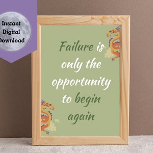 Uncle Iroh &quot;Failure is only the opportunity&quot; digital wall art poster