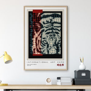 Japanese Wall Art Printable Tiger Print Poster, Printable Wall Art Poster, Japanese Digital Download Wall Art, Minimalist Home Decor Poster