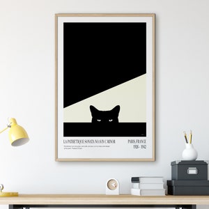 黒猫の壁アート アパートの装飾 猫好きへのギフト、バーカートアート、ポップカルチャー、音楽ポスター トレンディな壁アート、ミニマリストの壁アート、