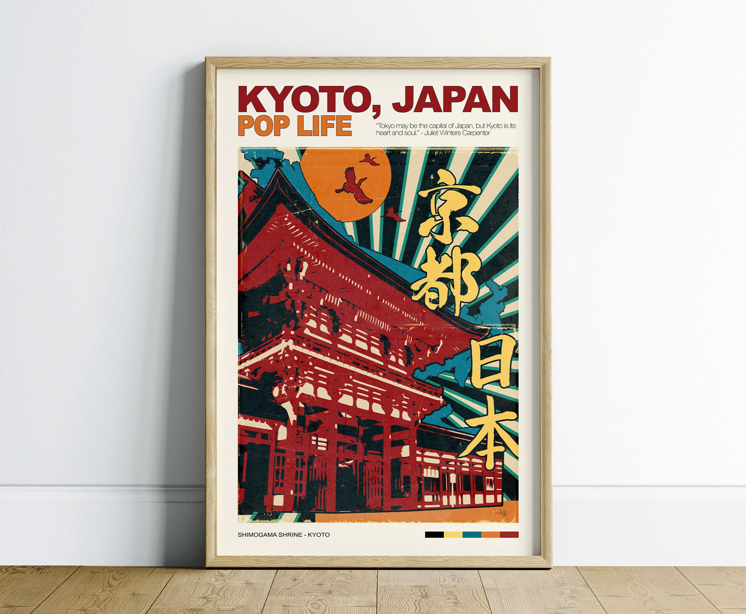 Japanese Wall Art Print, Pop Art Wall Art, Japan Travel