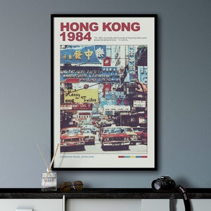 香港のレトロな壁アートのアパートの装飾、中国の壁アート、香港の旅行ポスター、部屋の装飾の美学、トレンディな壁アート
