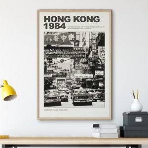 Wydrukowana sztuka ścienna z Hongkongu, dekoracja mieszkania, czarno-biała sztuka ścienna w stylu retro, chińska sztuka ścienna, plakat podróżniczy z Hongkongu, modna sztuka ścienna