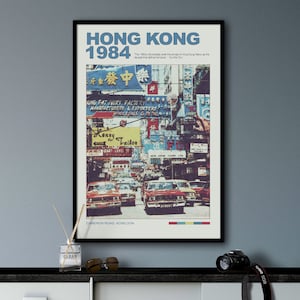 香港のレトロな壁アートのアパートの装飾、中国の壁アート、香港の旅行ポスター、部屋の装飾の美学、トレンディな壁アート