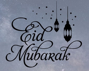 Eid Mubarak SVG archivo / Cricut / Cortar archivo / Silueta /