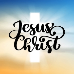 Jesus Christ Script Text Metal Art, Christian Metal Art, Faith in God Art, Christian Decor