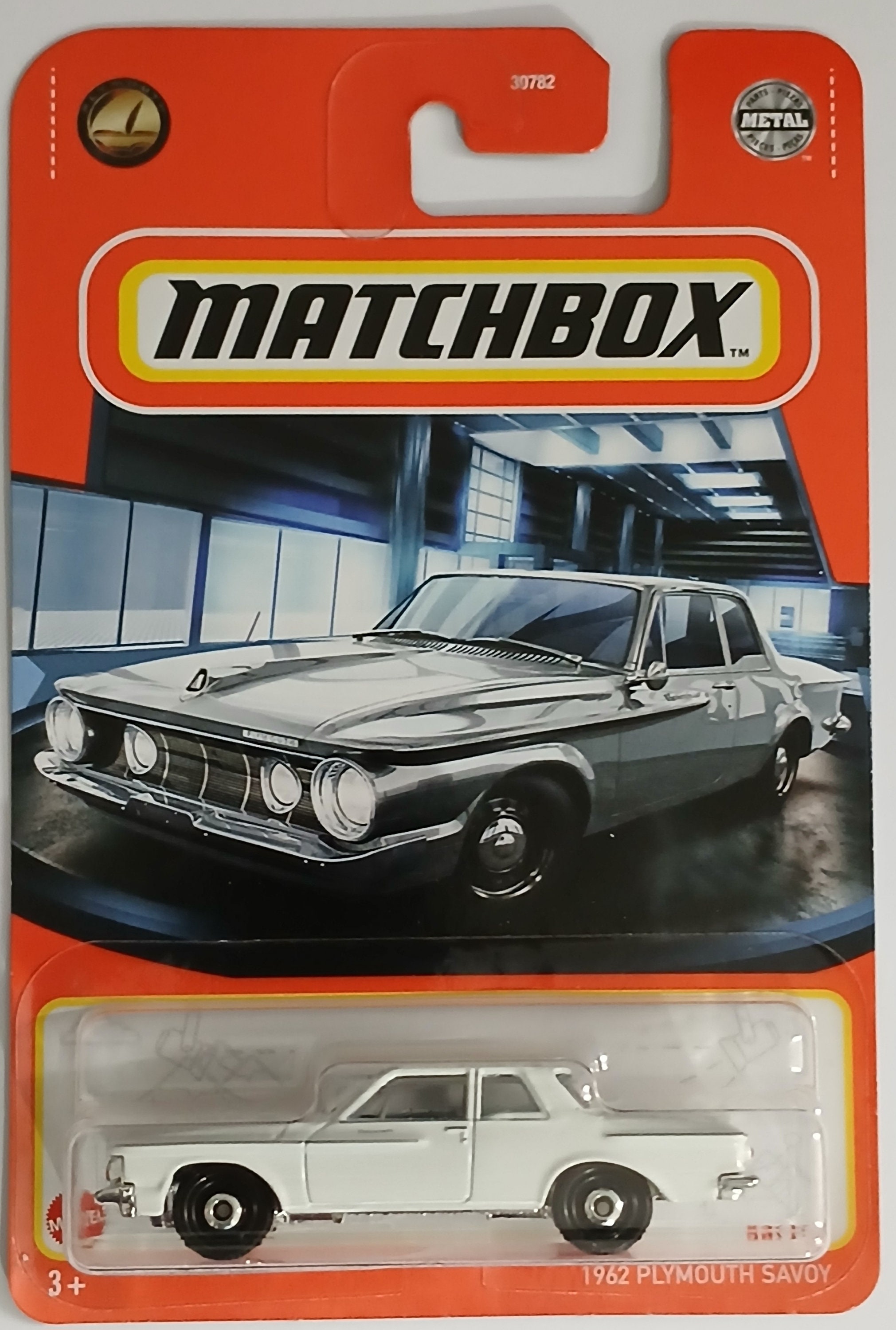 マッチボックス 1962 プリムス サヴォイ - Etsy 日本