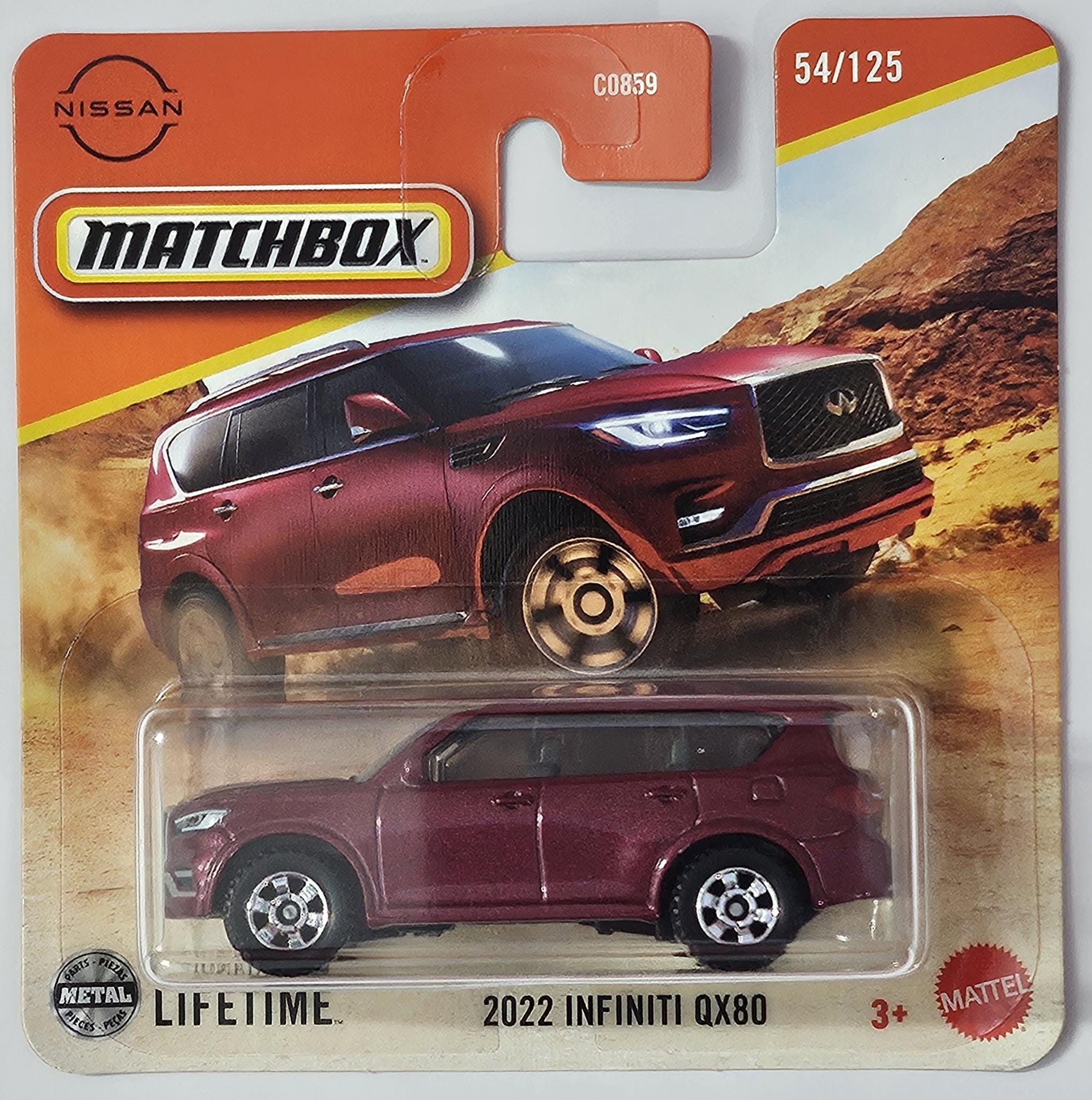 Matchbox 22 Infiniti QX80 - Etsy