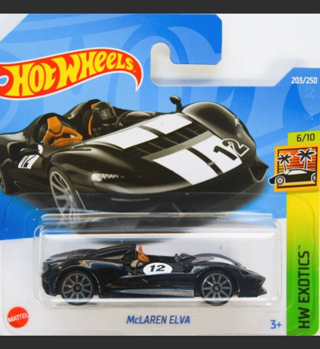 Hotwheels Mclaren Elva - Etsy Canada