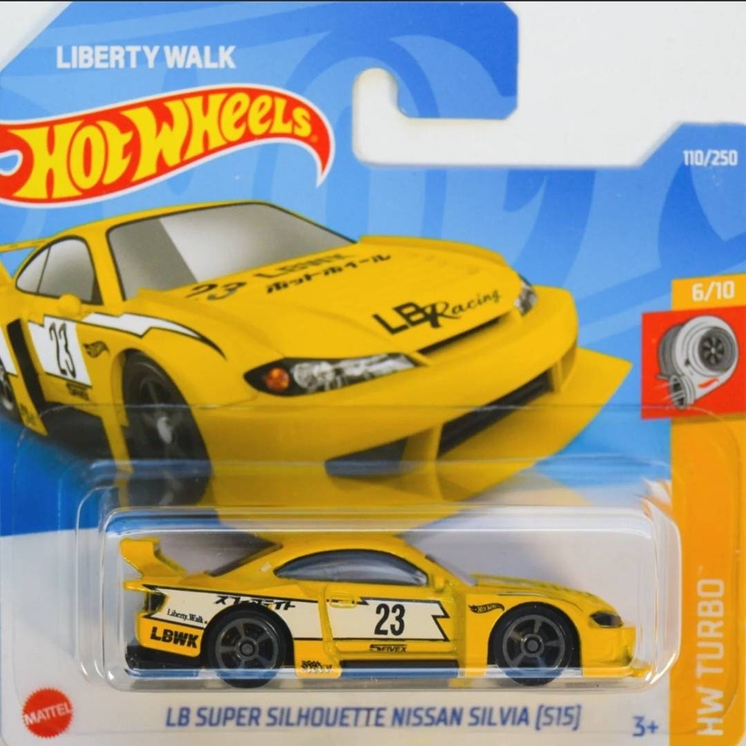 Hotwheels Lb Super Silhouette Nissan Silvia S15 - Etsy