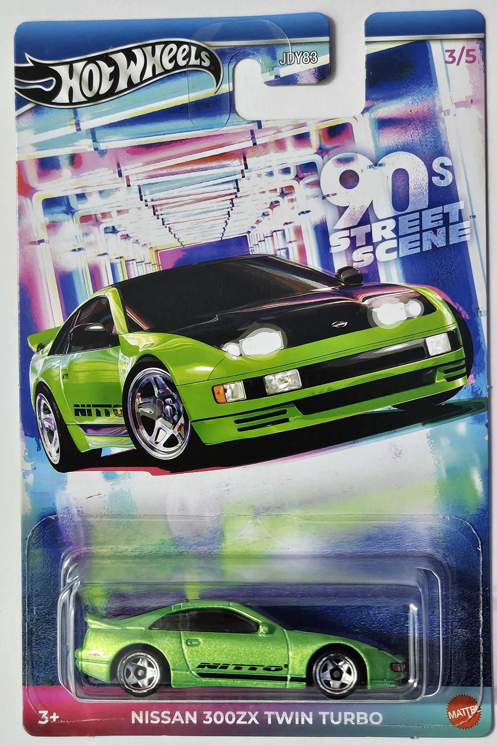 Nissan 300zx Toy - Etsy