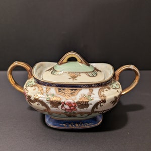 Sugar Bowl, Japanese Moriyama Mori-Machi Porcelain