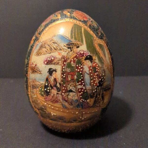Satsuma Egg Etsy