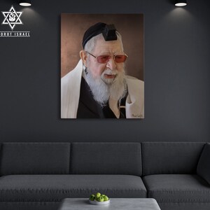 Maran Rabbi Ovadia Yosef | Unique Digital Hand-Drawn Portrait - Printed on 100% cotton canvas