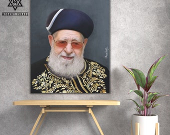 Maran Rabbi Ovadia Yosef | Unique Digital Hand-Drawn Portrait - Printed on 100% cotton canvas