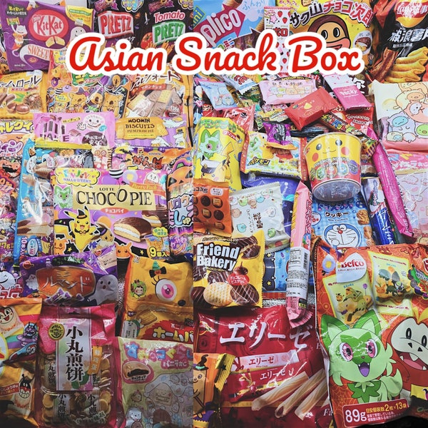 Boîte à collations asiatique 65pcs | Gâteries asiatiques assorties | Boîte d'échantillons de collations et de friandises asiatiques | Boîte à collations du Japon | Coffret cadeau de remise des diplômes | Boîte Dagashi