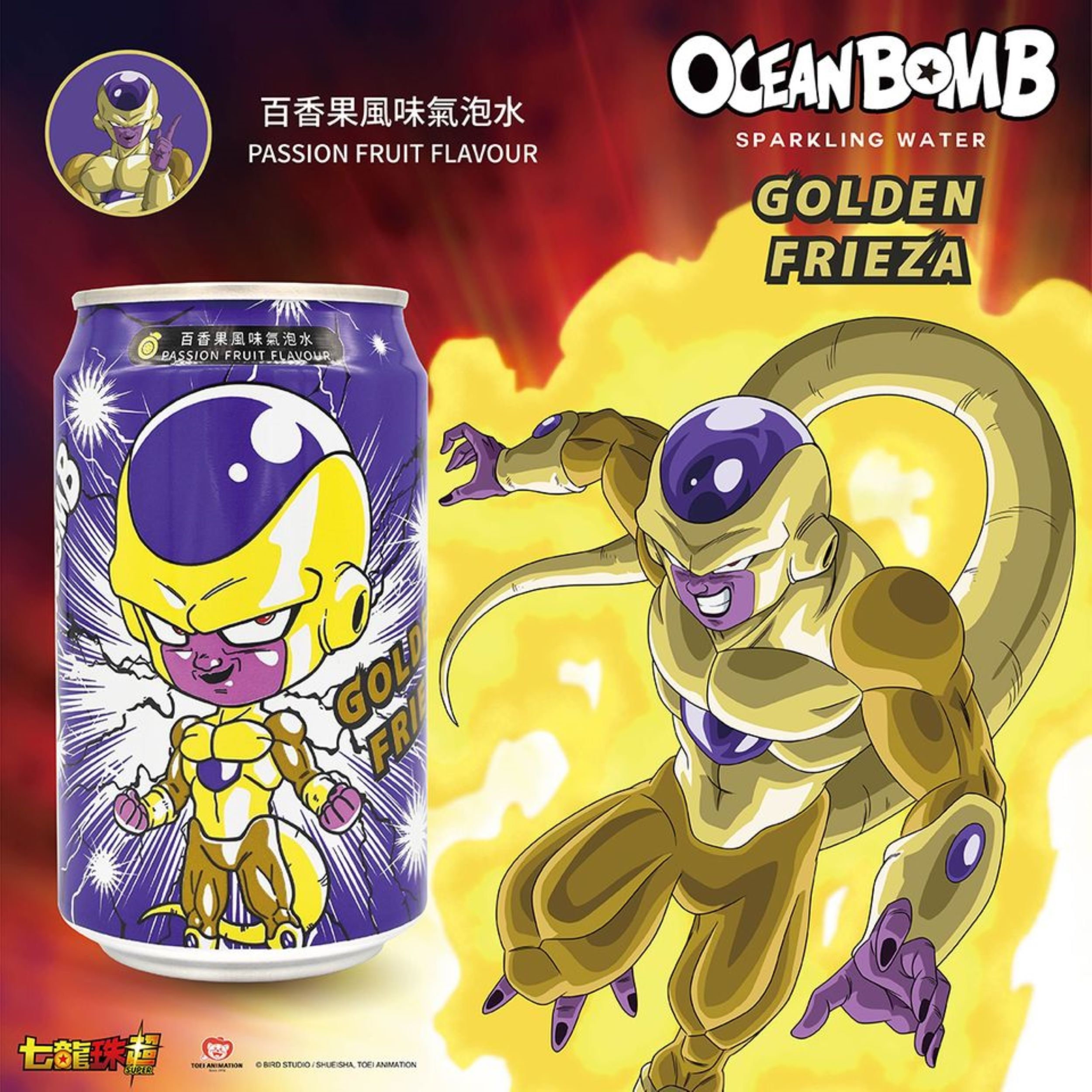 Ocean Bomb Sparkling Drink - One Piece Mango – OMG Crunch Box