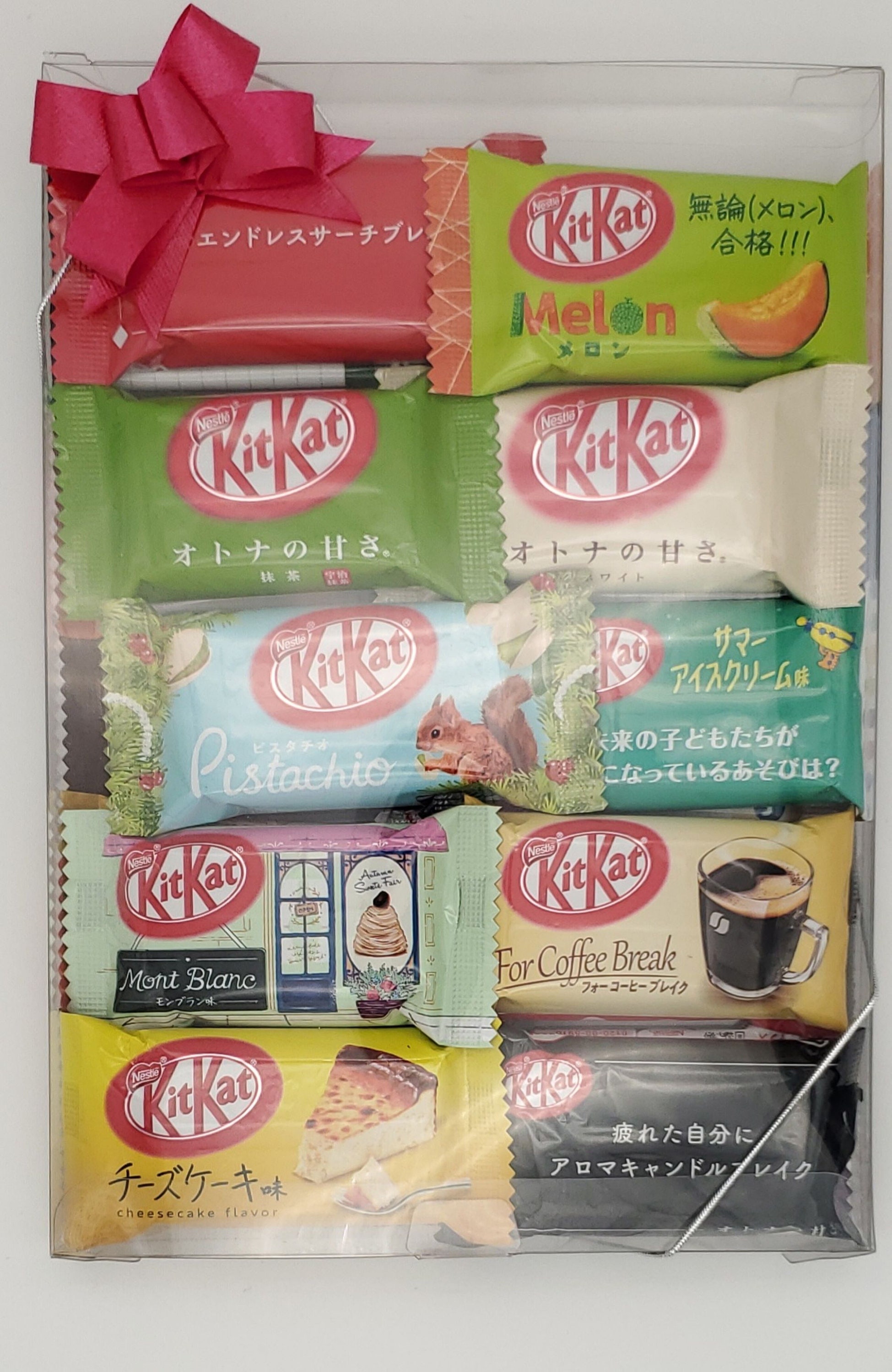 20 Pieces Japanese KitKat Assortment Asian Snack Box Fast Shipping Stocking  Stuffer White Elephant Christmas Gift -  France