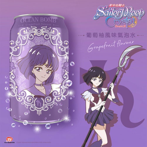 Sailor Moon Ocean Bomb Anime Drinks, 6 Sailor Moon Drinks, Asian