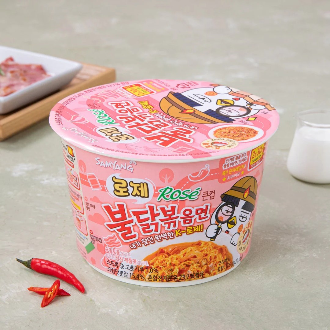 Creamy Carbonara Korean Buldak Ramen (10 Minutes ONLY!) - That Cute Dish!
