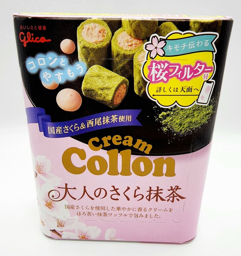 Glico Cream Collon Sakura Matcha Green Tea Biscuit Roll Etsy