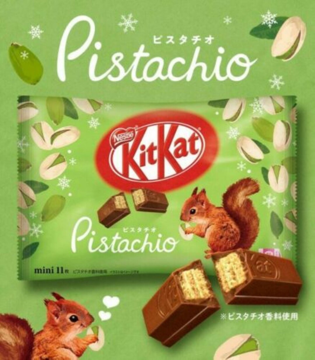 Japanese Kitkat kit Kat Pistachio Flavor 10 Mini Wafer Bar Etsy