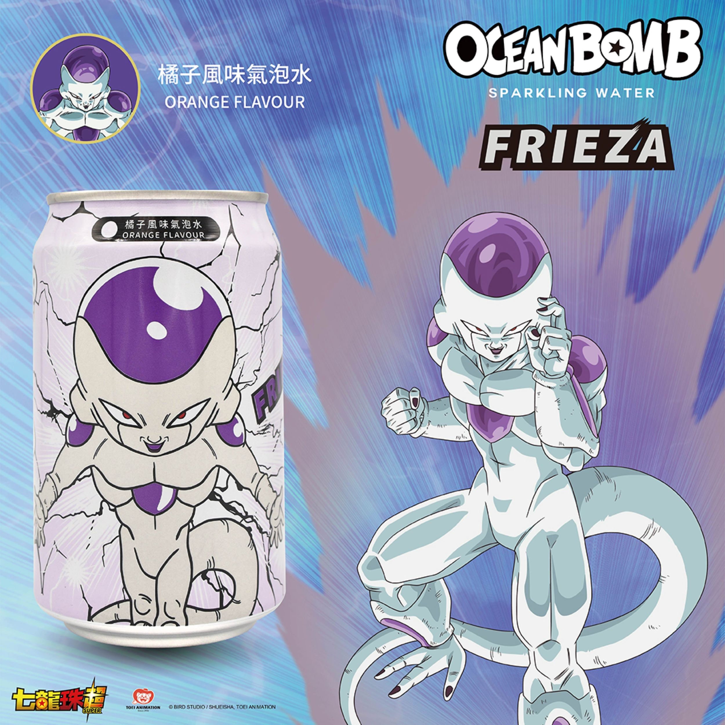 Ocean Bomb Sparkling Drink - One Piece Mango – OMG Crunch Box