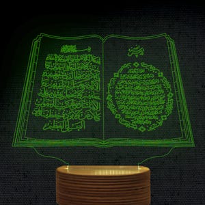 Islamische 3D Illusion Acryl Hologramm Nacht Led Lampe Laser Cut Gravur Datei Dxf Glowforge svg Digital Vektor Ai Pdf Datei Download
