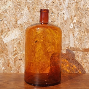 Rare Vintage Hand Blown Amber Bottle/ Antique Amber Demijohn/ Hand Blown Bottle/ Amber Glass Vase/ Glass Floor Vase/ Amber Damigiana /1950&#39;s